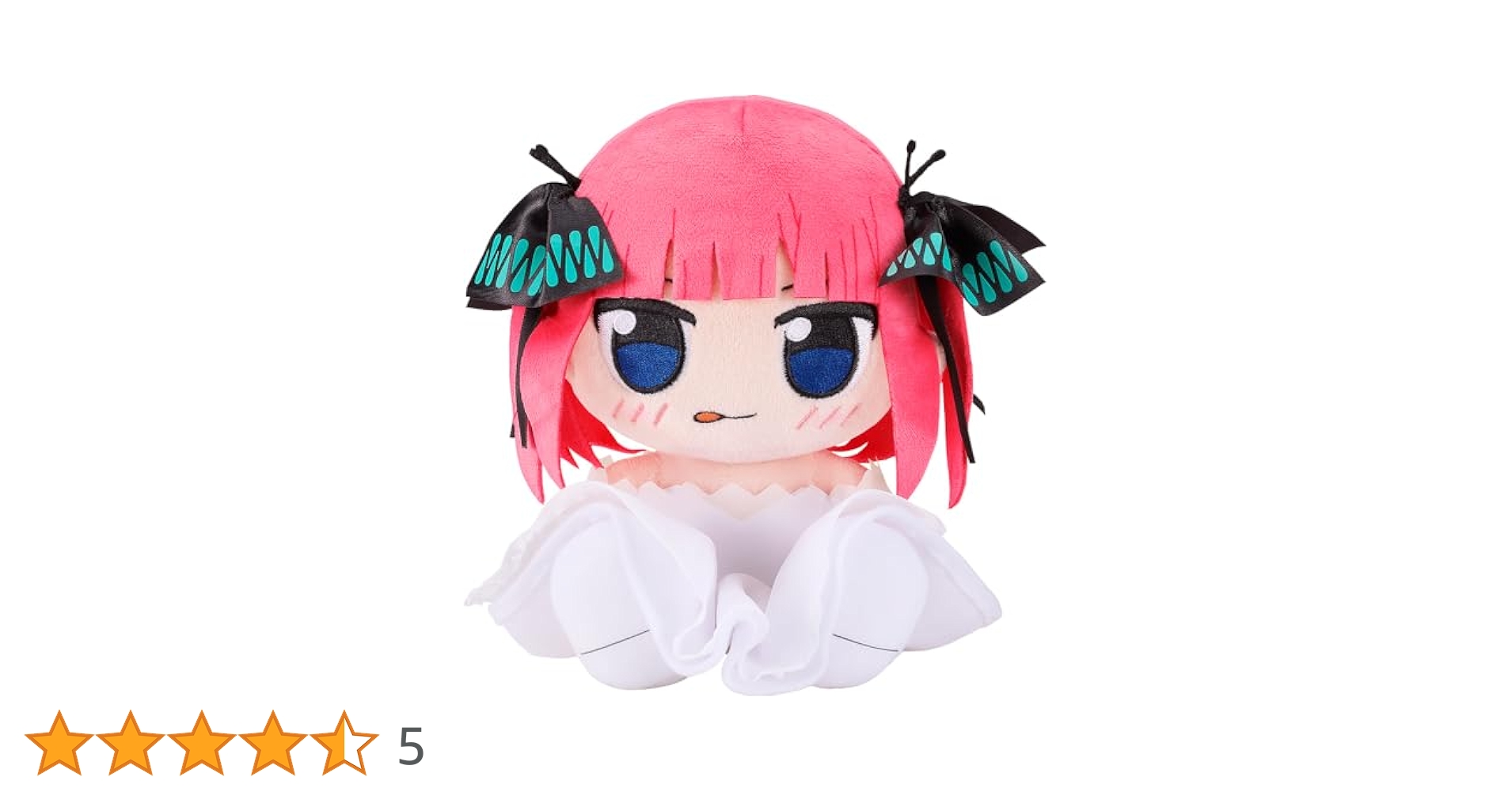 ぬいぐるみ Nino NIJI Mascots】ぬいぐるみ｜にじさんじオフィシャルストア