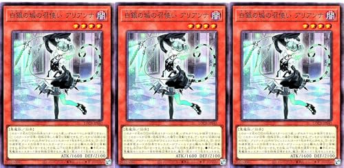 �y3���Z�b�g�z LOCR-JP045 ����̏�̏��g�� �A���A���i �A���e�B���b�g���A �����[�t UL ���~�b�g�I�[�o�[�R���N�V���� �U���C�o���Y LIMIT OVER COLLECTION-THE RIVALS- ���r�������X�T�[�o���c