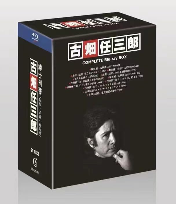 Amazon.co.jp: AFTHYGN 古畑任三郎TV+SP+特典+特別編 21枚組 TV 1-3 未