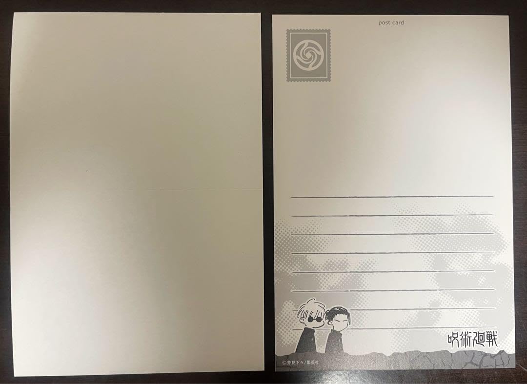 Amazon.co.jp: 呪術廻戦 コンビセット ポストカード ステッカー 五条悟