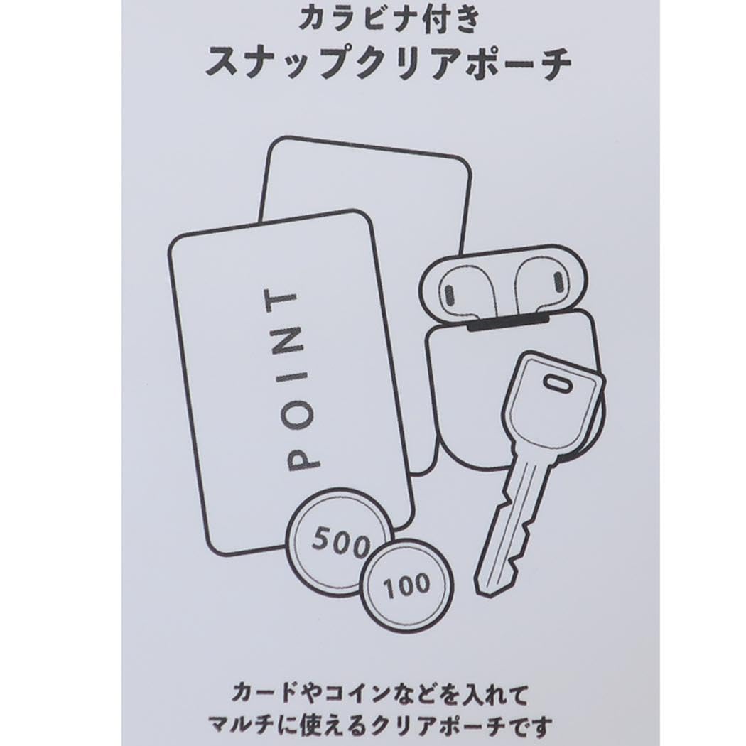 Amazon.co.jp: スヌーピー[クリアポーチ]カラビナ付きスナップクリア