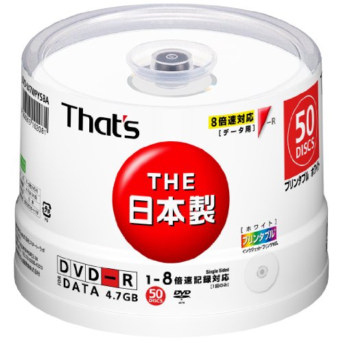 the 日本製 that's DVD Amazon.co.jp: 太陽誘電製 That's DVD-Rデータ用 16倍速4.7GB