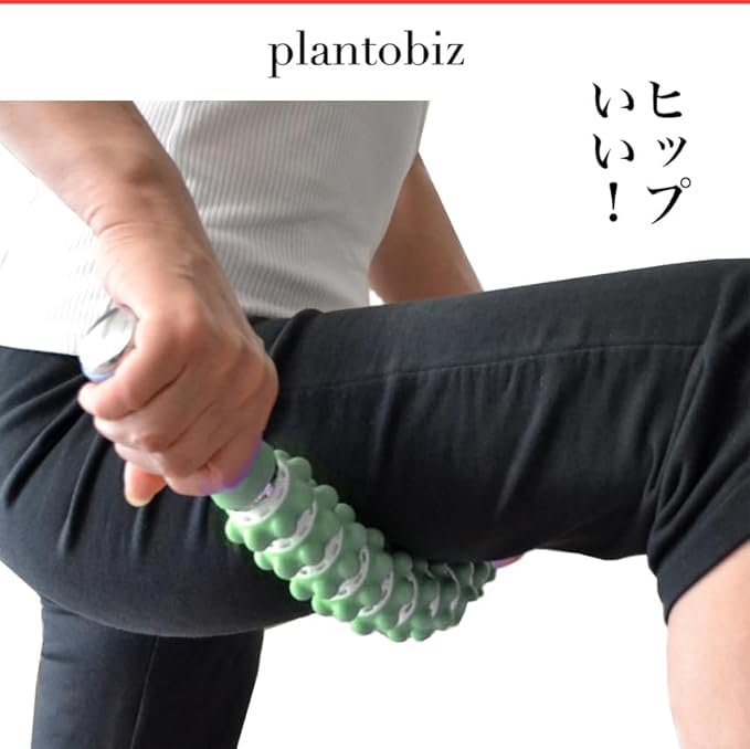 Amazon.co.jp: plantobiz 筋膜リリース 曲がる スティックローラー