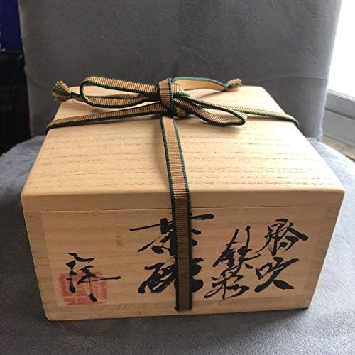 窯元 陶酔庵 作：藪下康一（号：禅牛）萩焼 織部茶碗 窯元 陶酔庵 作：藪下康一（号：禅牛）萩焼 織部茶碗 Amazon.co.jp