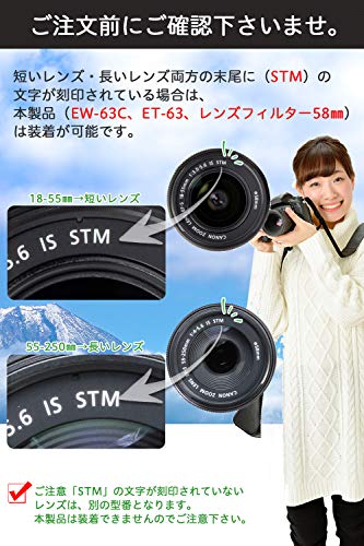 Canon Eos Kiss X10 X9i X9 X8i X7i ダブルズームレンズキット用 互換 レンズフード Ew 63c Et 63 58mm フィルター 2枚 4点セット ブラック 家電 カメラ Av機器 アクセサリ サプライ カメラアクセサリ 交換レンズアクセサリ Whenbuy Jchere Com Canon Eos Kiss X10 X9i X9 X8i X7i ダブルズームレンズキット用 互換 レンズフード Ew 63c Et 63 58mm フィルター 2枚 4点セット ブラック 家電 カメラ Av機器 アクセサリ サプライ カメラアクセサリ 交換レンズアクセサリ Whenbuy Jchere Com