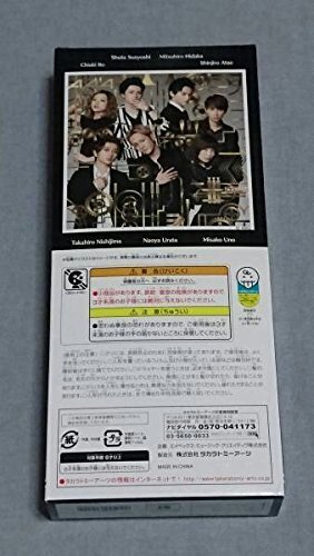 Amazon.co.jp: AAA 伊藤千晃 10th アニバーサリードール : おもちゃ