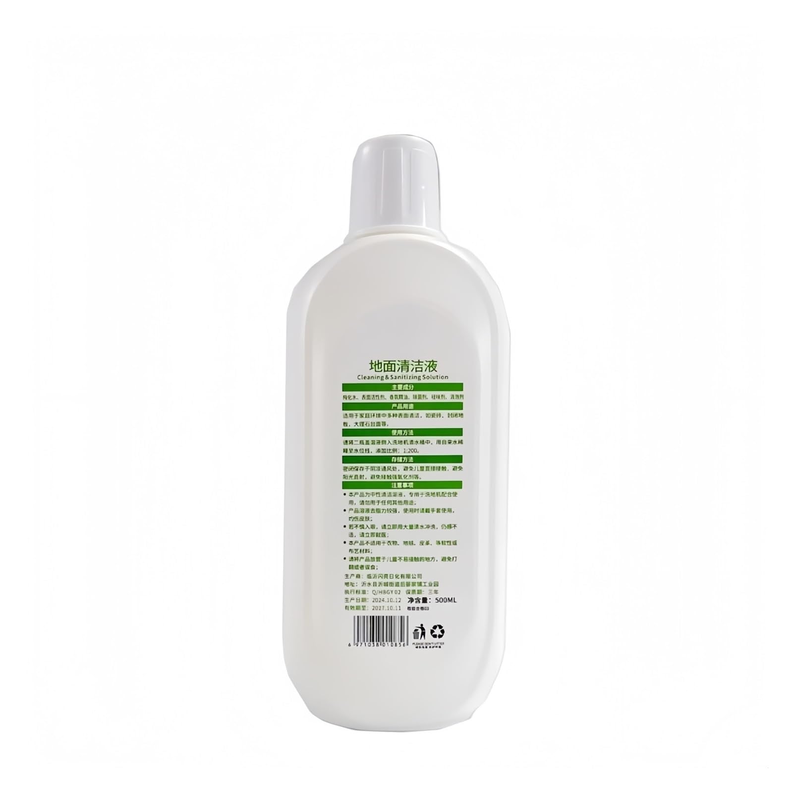 Soluzione detergente profumata al profumo di Provenza, compatibile con l'aspirapolvere robot Tineco, detergente liquido for pavimenti in legno, piastrelle, laminato, formula concentrata.(2pcs 500ML)