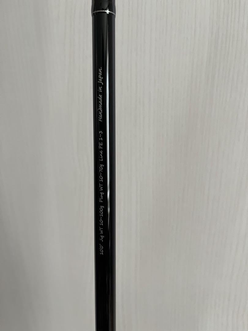 Amazon | ゼナック DEFT MUTHOS Sonio 100M ショアジギングロッド