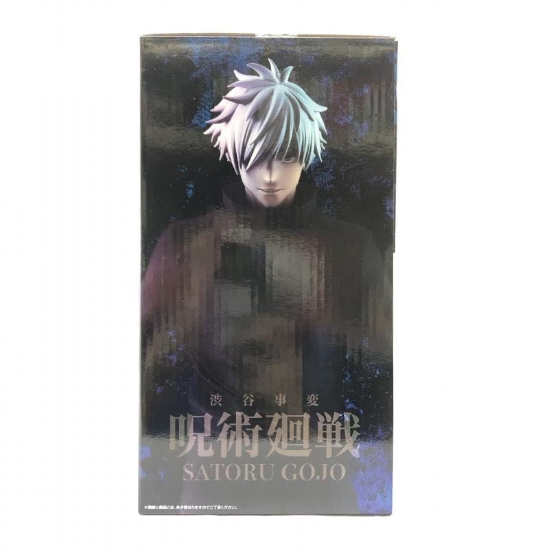 Amazon | C賞 五条悟 フィギュア 一番くじ 呪術廻戦 渋谷事変 ～壱