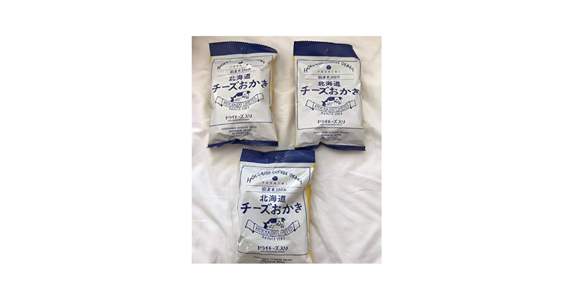 cheese (お取り置き8月25日まで) backend=imagemagick;version=1;