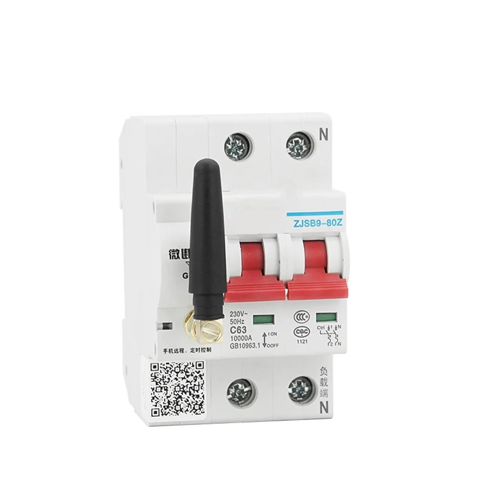 Commutateur de télécommande GPRS 32A avec disjoncteur de réenclenchement intelligent
