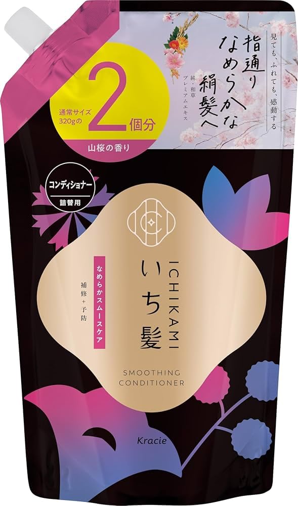 Amazon | いち髪【大容量】 なめらかスムースケア シャンプー