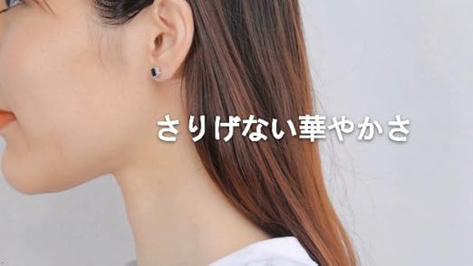 Amazon | Rockyu ピアス メンズ レディース シンプル 小さめ シルバー