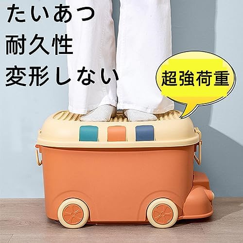Amazon.co.jp: 収納ボックス おもちゃ箱 おもちゃ収納箱 キャスター