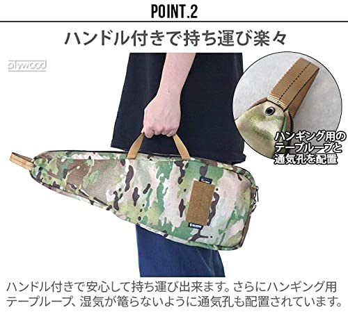 Amazon.co.jp: BALLISTICS RAID AXE CASE バリスティクス レイド