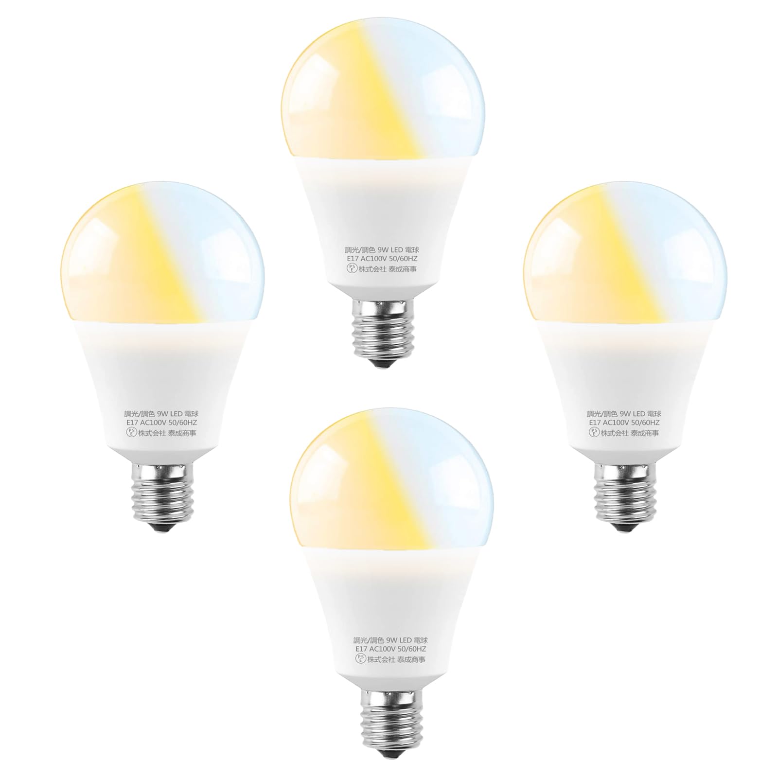 Amazon | FYHART E17 調光調色 LED電球 9W 60W形相当 LED 電球 900LM