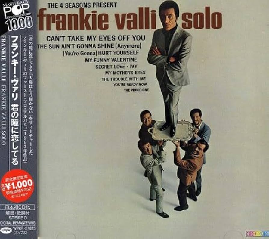 Frankie Valli　君の瞳に恋してる　EP　レコード　ジューク盤 Amazon.co.jp: 君の瞳に恋してる - フランキー・ヴァリ