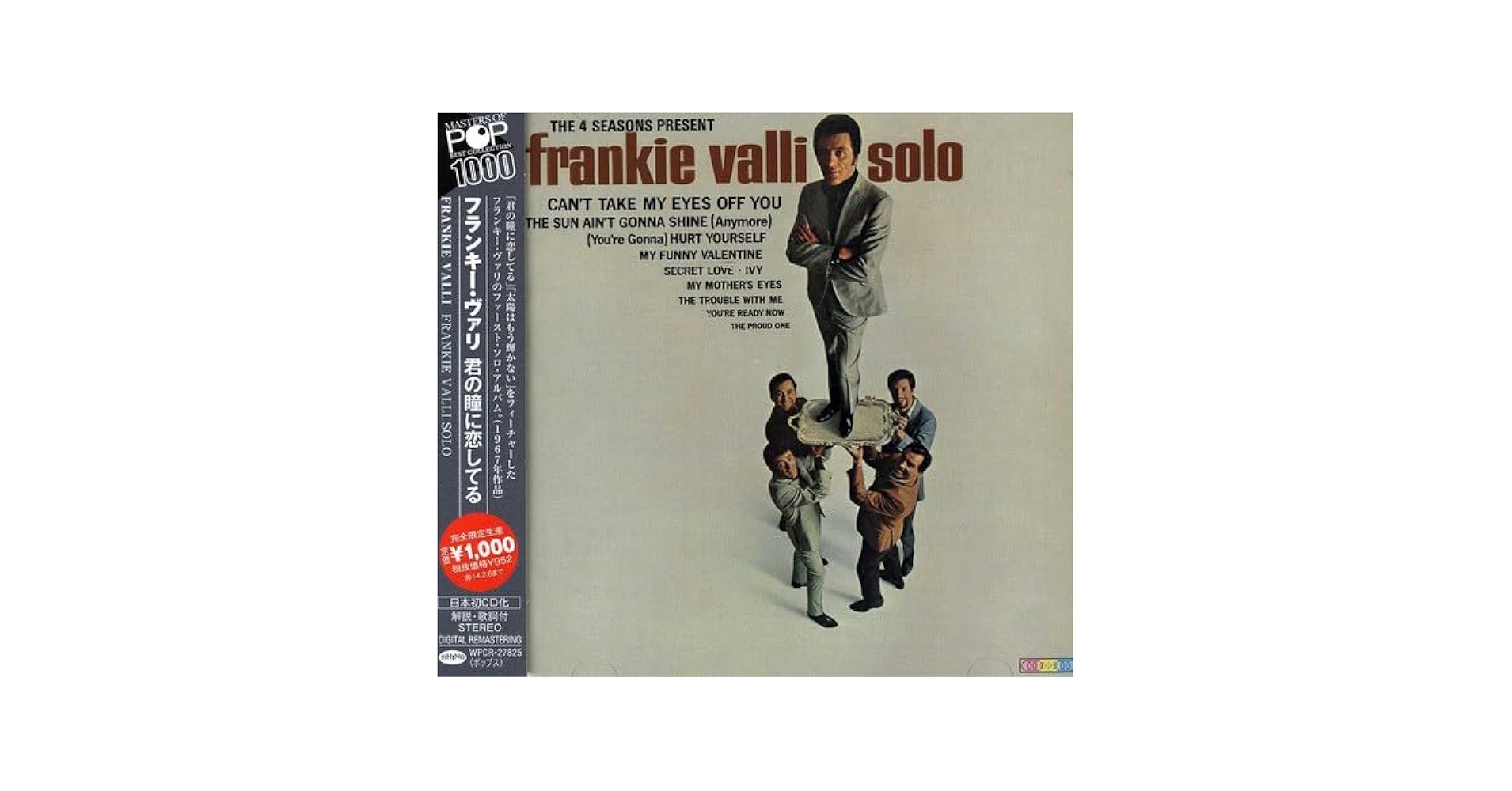 【Horace Silver・Frankie Valli・Nancy Sit③枚 Frankie Valli: Origins And Early Years 1953 - 1962 (2 CDs