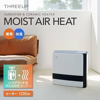 MOIST AIR HEAT モイストエアヒート 加湿機能付ヒーター MOIST AIR HEAT モイストエアヒート 加湿機能付ヒーター 楽天
