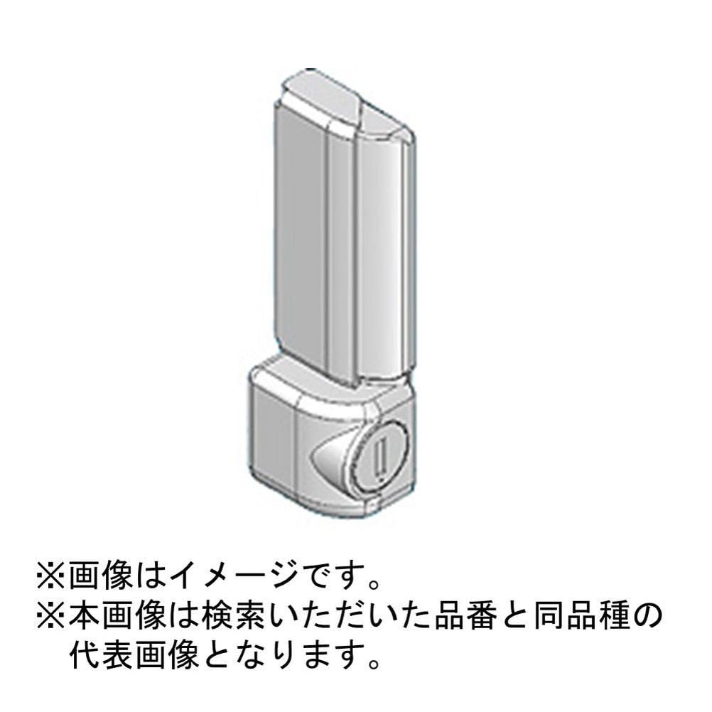 Amazon.co.jp: 日東工業 【H-99K】キー付スナップラッチ 1セット H-99K