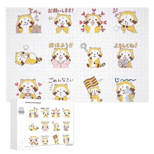 WO\[pY 1000s[X 炢܃XJ ؐpY  Ǌ|ǉ [P[Xt eqQ[ SҌ 蕨 a LO v[g