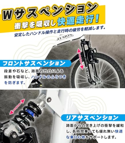 Amazon.co.jp: AIJYU CYCLE: 折りたたみ自転車