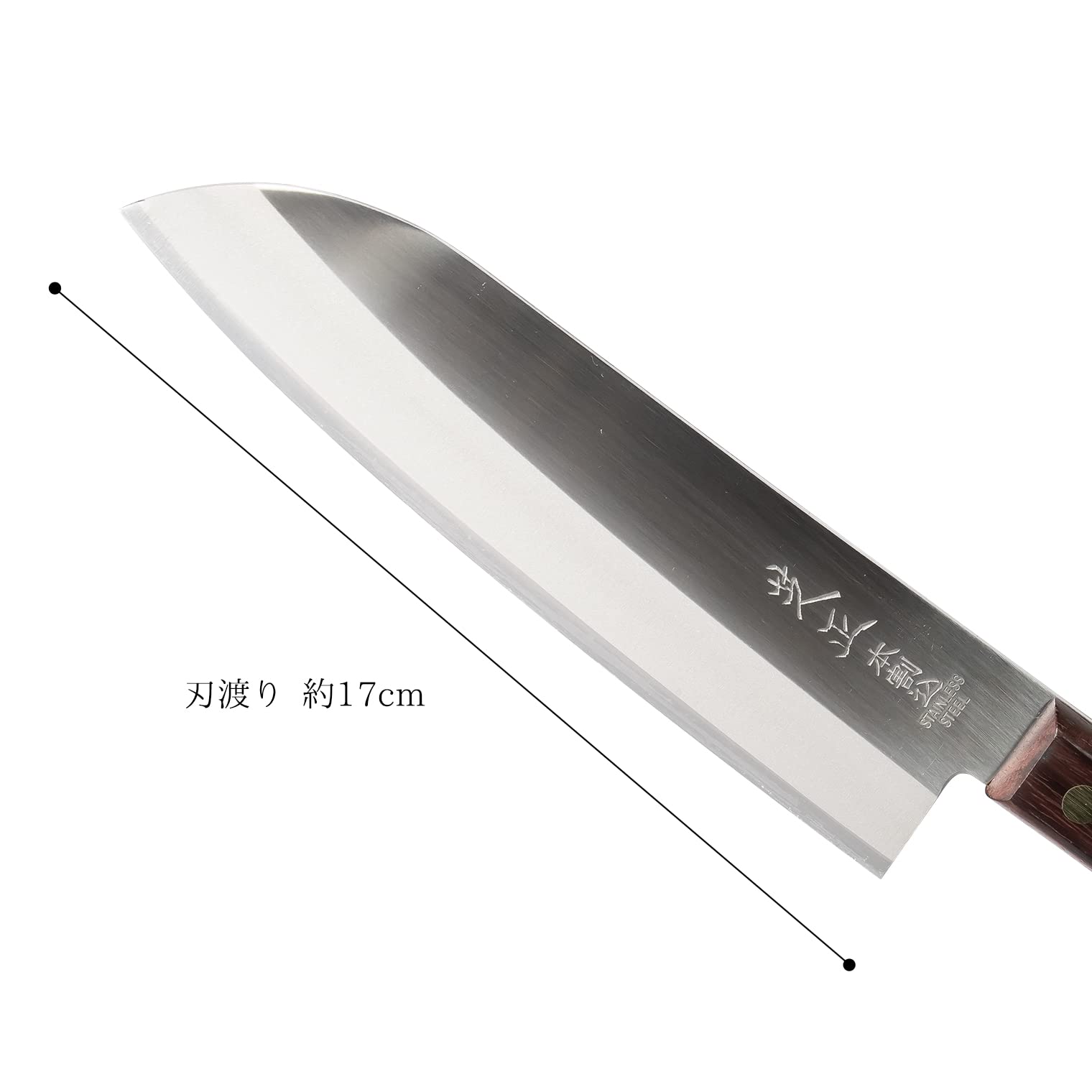 Amazon｜末広刃物 越前 武生刃物 芝正 三徳包丁 本割込 クラッド