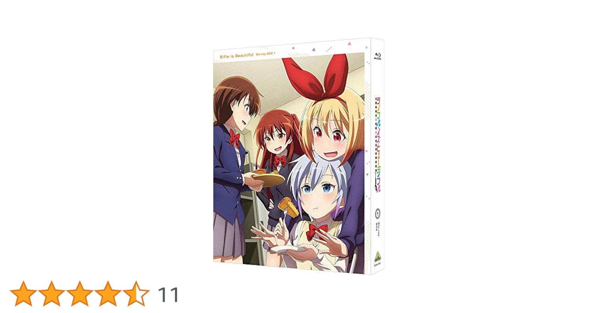 ライフル・イズ・ビューティフル Blu-ray BOX 1 (特装限定版) 第1話〜第6話収録 Amazon.co.jp: ライフル・イズ・ビューティフル Blu-ray BOX 1