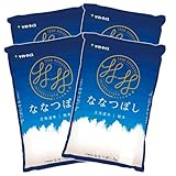 精米 令和7年産 白米 �