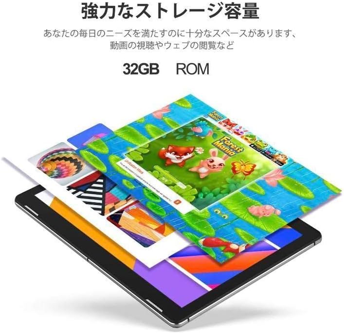 ❤大容量ストレージで動画もゲームも音楽も思う存分楽しめる♪❤タブレットPC 大容量ストレージで動画もゲームも音楽も思う存分楽しめる?タブレット
