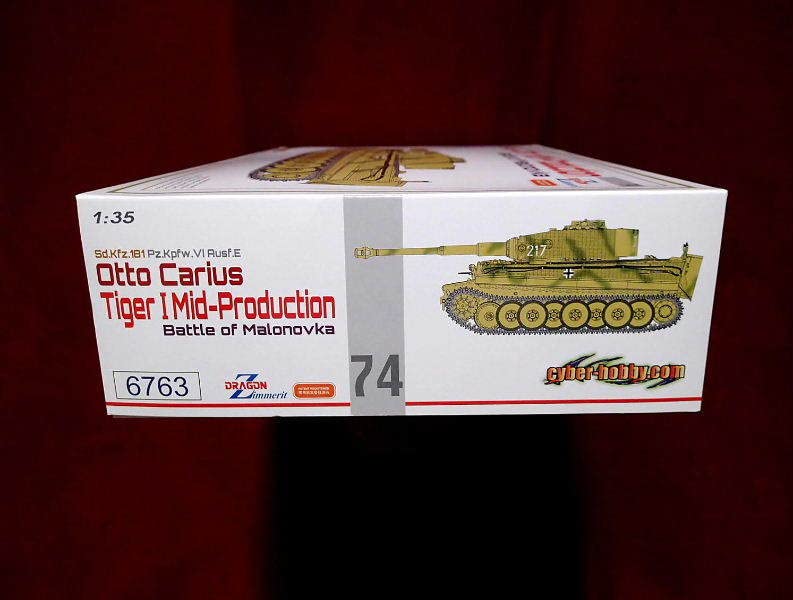 Amazon | サイバーホビー CH6763 白箱 1/35 ティーガーⅠ 中期生産型