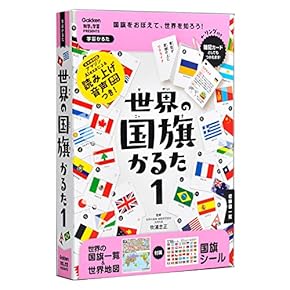 フィンガー5 かるた　カルタ　新品 Amazon.co.jp: Karuta Cards: Toys & Games