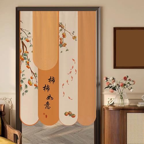 のれん 花柄」の人気商品一覧 | 安い商品を通販サイトから探す - 価格.com