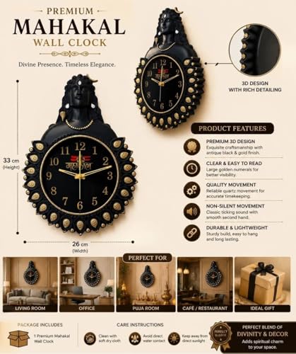 Image of Shiv Ji Mahakal Analog Wall Clock, Black Glass, Silent Movement, 33 x 24 cm, Lord Shiva Idol Design