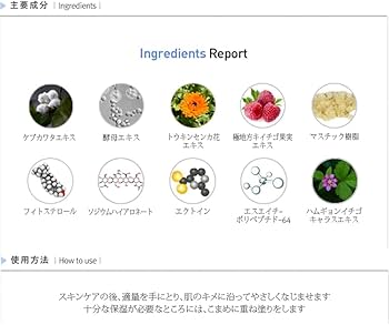 フェイスクリーム Hicro Q Premium Cream 50ml Amazon | ルネセル [Rene Cell] ハイクロ Q プレミアム クリーム