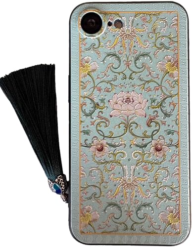 Amazon.co.jp: KOLO【蓮華】iPhone対応 16e 17e スマホケース