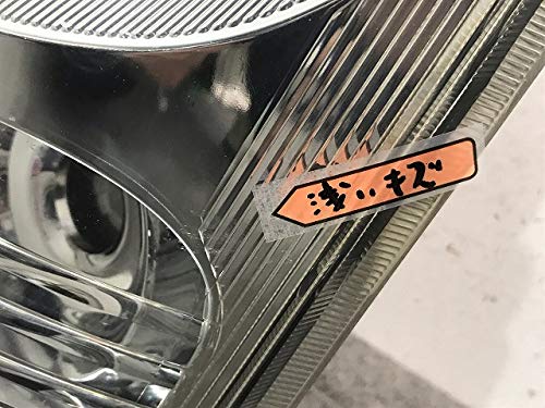 Amazon | ワゴンR/AZワゴン MH21S/MH22S/MJ21S/MJ22S 純正 後期 左