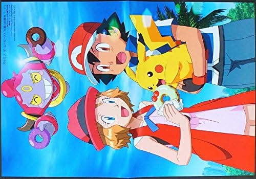 購入ok ピカチュウu0026サトシなど ポケットモンスター ポケモン ポスター A 08d0c819 限定商品通販 送料無料 Www Cfscr Com