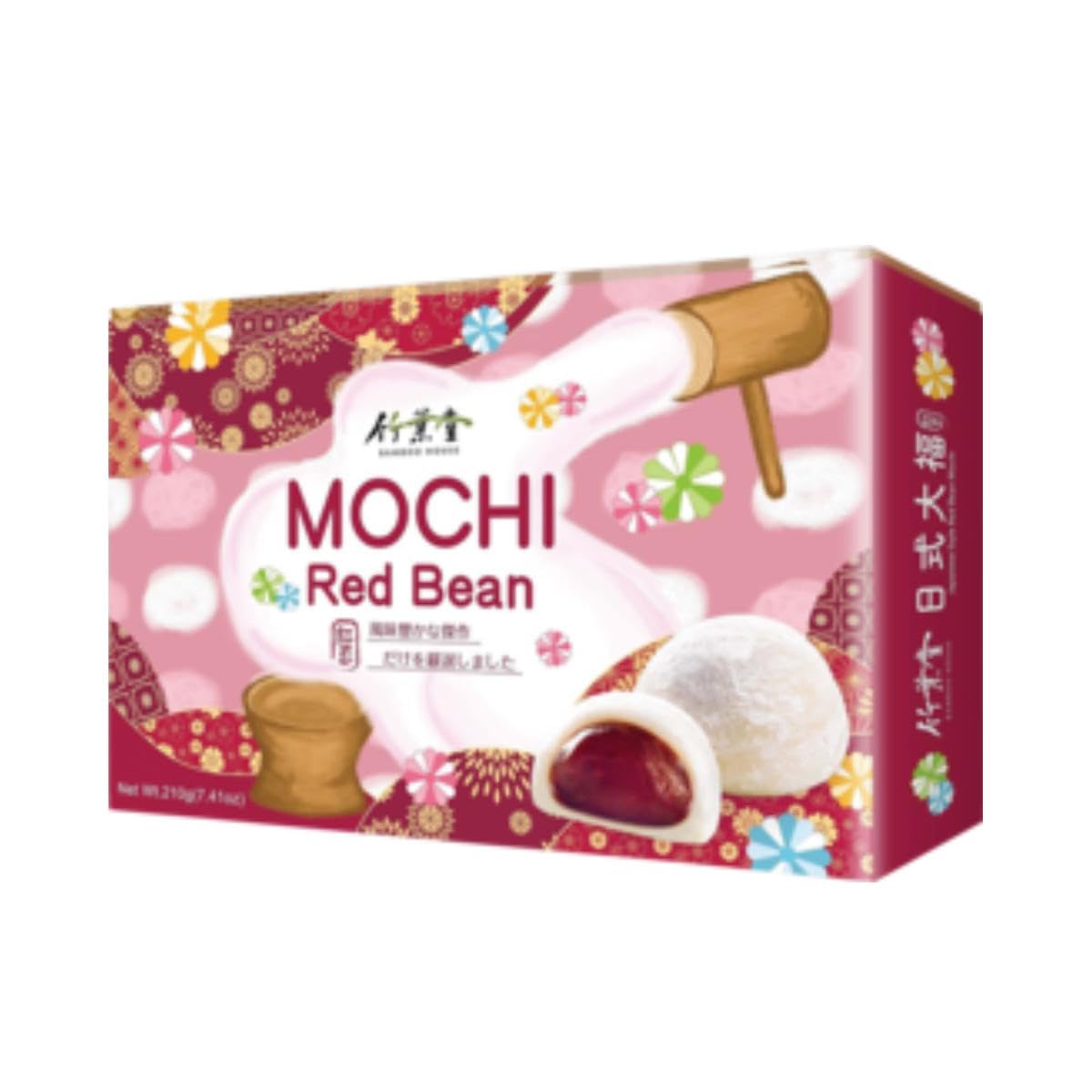 BAMBOO HOUSE Mochi, rote Bohne, 1 x 210 g, Eisen, Wohnzimmer