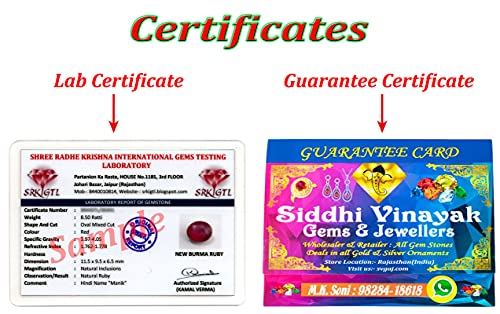 Image of Burma Ruby Stone Original Certified with Lab Certified Card & Guarantee Card {manik Stone Certified /manik Gemstone Original Certified /manikya Gemstone untreated}