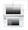 2-piece set LCD protective film mat reflection reduction type video game for Nintendo 3DS LL