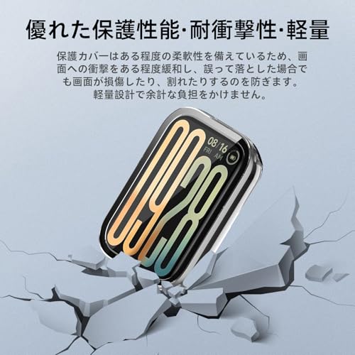 Image of For Xiaomi Smart Band 9 Por Case, Lightweight, PC + Tempered Glass, For Xiaomi Band 9 Pro, Protective Cover, 9H Hardness, Easy Installation, Integrated Protection, Scratch Resistant, HD High