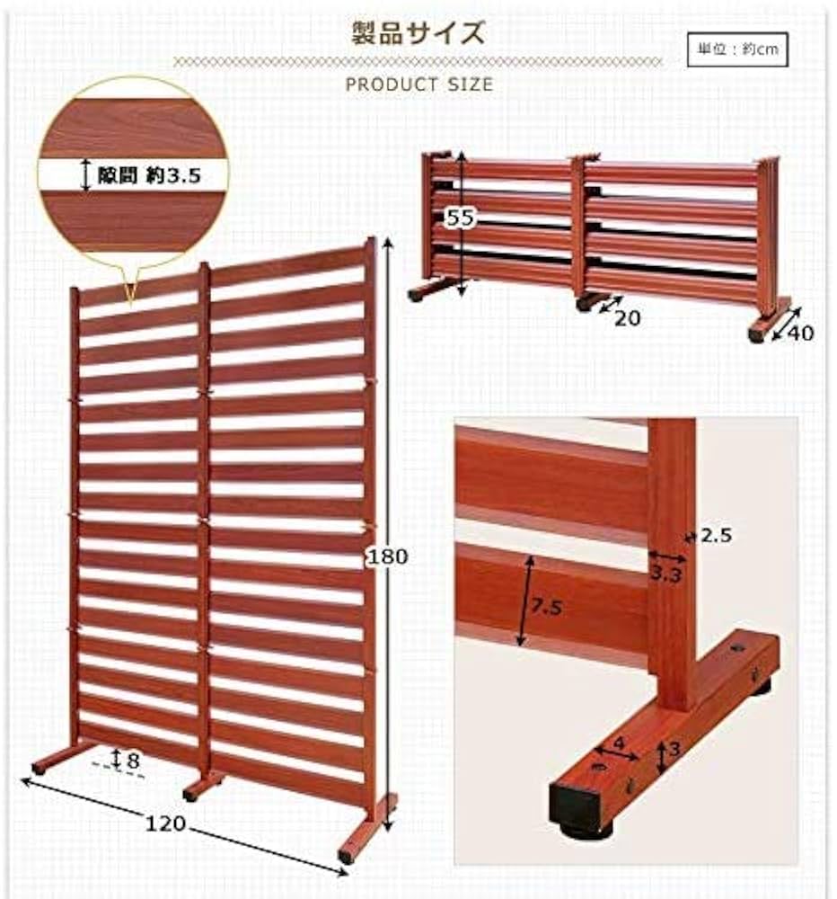ALMAX アルマックス オレフェンスアルミ たためるフェンス 木目調ブラック Amazon | ALMAX アルマックス オレフェンス アルミ たためる