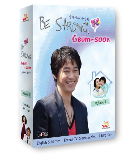 Be Strong Geum Soon Vol. 4 [DVD] B001E8MKZU Book Cover