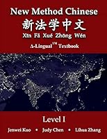 New Method Chinese 1312291036 Book Cover