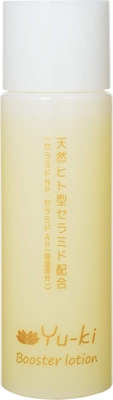 ORBIS Yu-tone Lotion — ORBIS