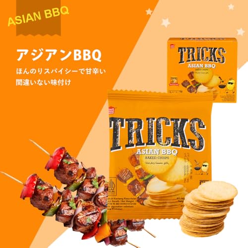 トリックス TRICKS ポテトチップス ノンフライ 個包装 スナック 菓子 3味セット 180g×3箱 ハラル認証 6枚目