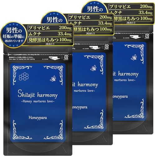 Honeypara njp VWbg n[j[ DP̏̂߂̃Tv 60 Shilajit harmony v}rG n`~c I VWbg Ni ubNWW[iN`C_j Vg Xb|  AMj {