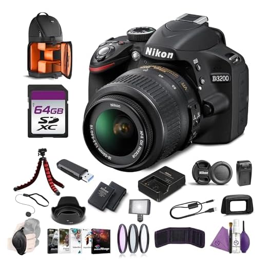 Nikon D3200 DSLR Camera Bundle Offers Excellence