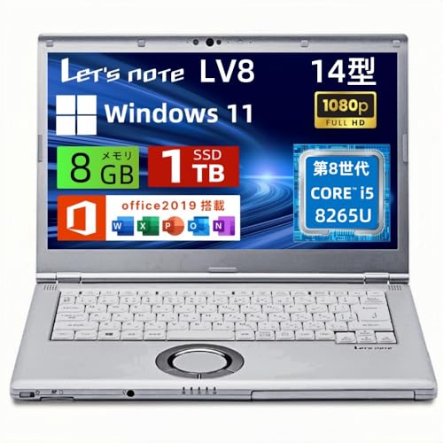 �y�����ςݕi�z�m�[�g�p�\�R�� Let's note CF-LV8 �y�ʉ� 14�C���` FHD(1920×1080) �m�[�gPC ��8���� Core i5-8265U/������ 8GB/����SSD�X�g���[�W/WEB�J����/WIFI/HDMI/VGA/Windo